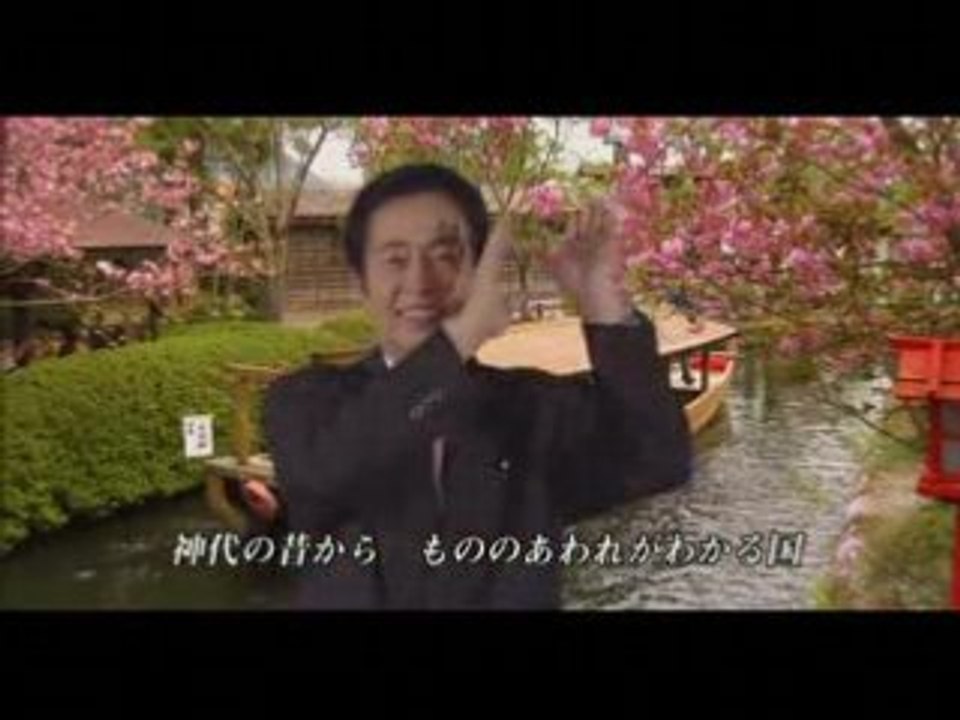 ニッポン音頭　日本以外全部沈没