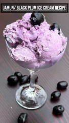 Jamun Ice Cream Recipe | Java plum ice cream recipe | black berry ice cream recipe |ice cream recipe #tastemadeworld #icecream #jamunicecream #javaplumicecream #blackberryicecream #blackberryrecipe