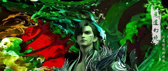 Perfect World Episode 222 Eng Sub