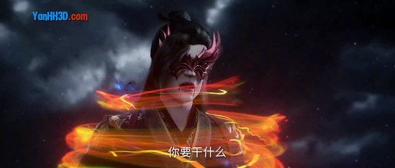 Tiên Nghịch - Tập 58 Thuyết minh