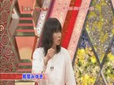 MIYUKI TORII 爆笑レッドカーペット 20080514