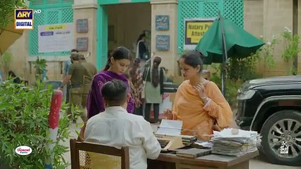 Sher Episode 18: Danish Taimoor & Sarah Khan's Exciting Drama Finale on July 17, 2025 🎬