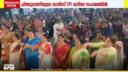 കൊല്ലത്ത് വിദ്യാർഥിദാരുണമായി ഷോക്കേറ്റ് മരിച്ചപ്പോൾ സൂംബാഡാൻസിൽ പങ്കെടുത്ത് മന്ത്രി ജെ.ചിഞ്ചുറാണി