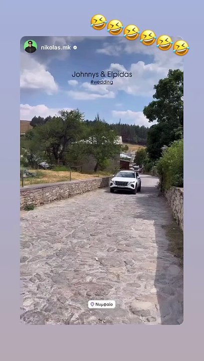 «Ήρθε η νύφη!»: Τζώνη Καλημέρης & Ελπίδα Ιακωβίδου στο πρώτο βίντεο πριν τον γάμο τους