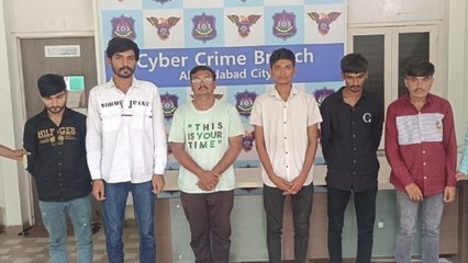 Ahmedabad: डिजिटल अरेस्ट कर ठगने वाले गिरोह का पर्दाफाश, 6 गिरफ्तार