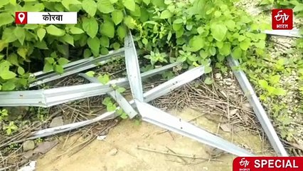 कोरबा में डेढ़ करोड़ का अनोखा ऑडिटोरियम, एक दशक से चल रहा निर्माण