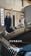 I Have the Ability to Read Minds, Ex-Husband, Please Surrender | 我有读心术前夫请投降 P-2