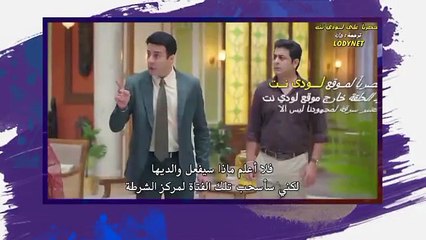 علي على صدي الخلخال حلقة 58 مقطع 1