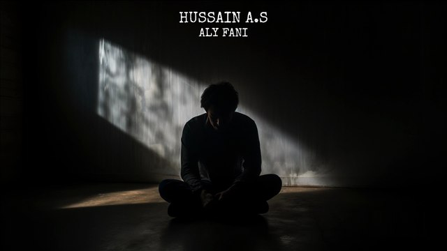 Hussain A.S - Aly Fani | Muharram 1447 | Karbala 2025 |