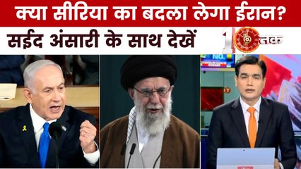 सीरिया पर इजरायल का बड़ा हमला हमला, क्या अब छिड़ेगा महायुद्ध? देखें दस्तक