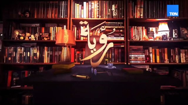 جماعة الإخوان الإرهابية.. متاجرة بالدين لخدمة الأجندات السياسية | رؤية