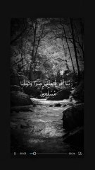 Doa Pagi QS Al-A'raf 126 – Minta Kesabaran & Husnul Khatimah