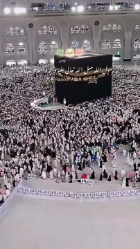 Beshak SubhanAllah Allah