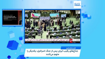 ایران زیر ذره‌بین رسانه‌ها: اسرائیل و ایران عصر جدیدی از جنگ روانی را آغاز کردند
