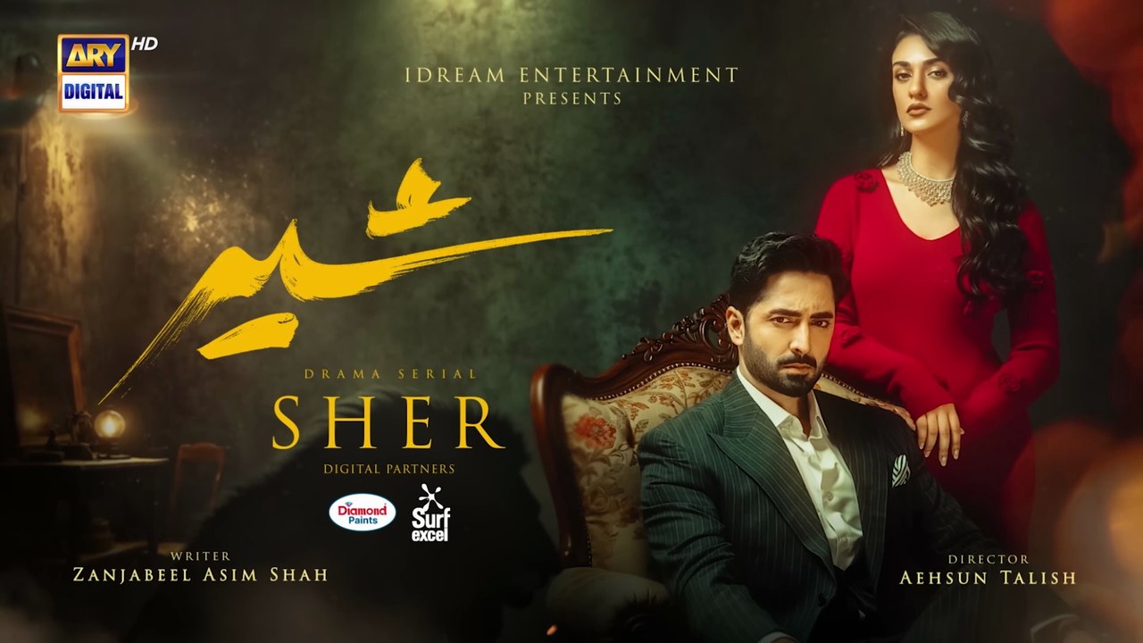 Sher Episode 19  Teaser  Danish Taimoor  Sarah Khan  ARY Digital Drama