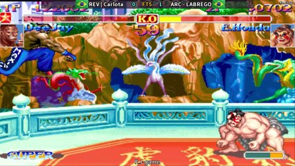 街霸2X REV | Carlota VS ARC - LABREGO 2025-7-18 FT5