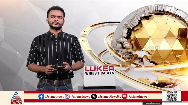 മിഥുന്റെ സംസ്കാരം വിദേശത്തുള്ള അമ്മ തിരിച്ചെത്തിയ ശേഷം; ജില്ലയിൽ ഇന്ന് വിദ്യാഭ്യാസ ബന്ദ്