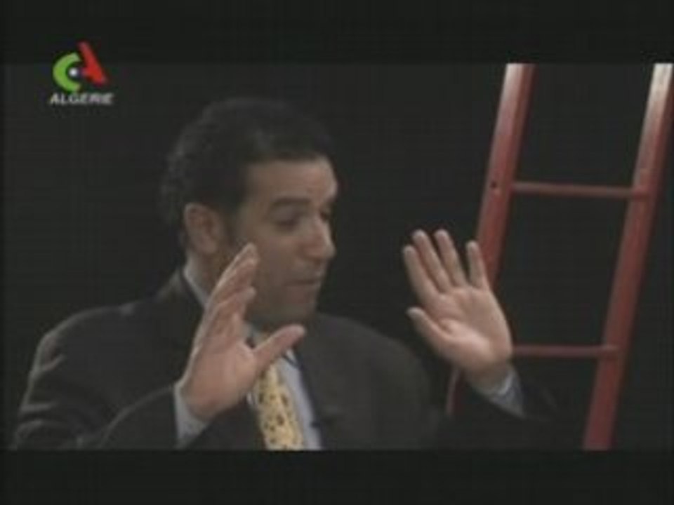 El fihama