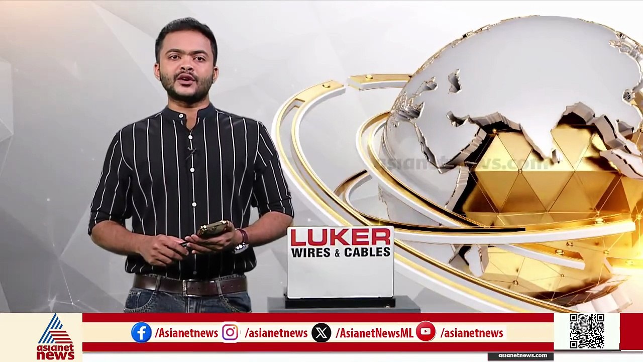 സംസ്ഥാനത്ത് അതിതീവ്ര മഴയ്ക്ക് സാധ്യത; 3 ജില്ലകള...