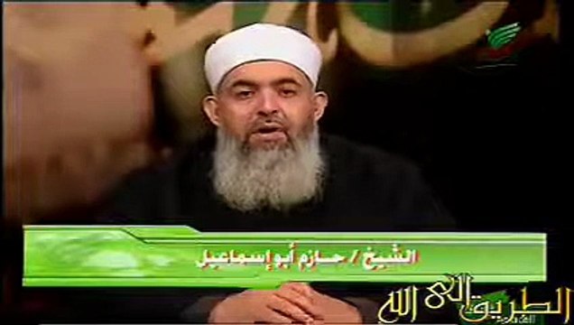 حلقة 12 | رخاء الإسلام وحالنا اليوم | برنامج أبواب البشرى | الشيخ حازم صلاح أبو اسماعيل
