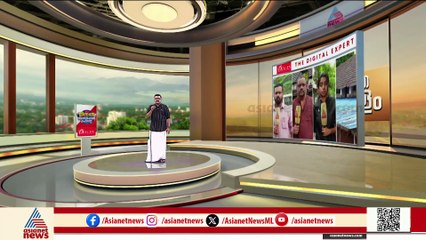 സ്‌ക്കൂൾ സൈക്കിൾ ഷെഡ് നിർമ്മിച്ചത് നിയമവിരുദ്ധമായെന്ന് വൈദ്യുതി മന്ത്രി കെ കൃഷ്ണൻ കുട്ടി