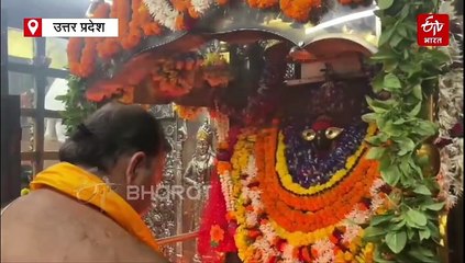 विंध्य कॉरिडोर के बाद कालीखोह-अष्टभुजा मंदिर कॉरिडोर बनेगा; मथुरा-वृंदावन जैसी सुविधाएं, विंध्य तीर्थ विकास परिषद संभालेगा जिम्मेदारी
