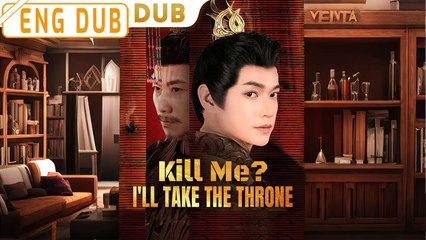 Kill Me- I'll Take the ThroneHe Guarded the Border for 5 YearsThen the Empire Tried to Kill Him-!