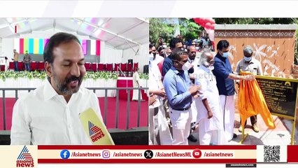 'ഉമ്മൻചാണ്ടി ജീവിക്കുന്നത് എവിടെയെങ്കിലും സ്ഥാപിച്ച ശിലാഫലകത്തിലല്ല,മലയാളികളുടെ മനസിലാണ്'