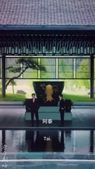 A Heaven Meant To Break Full Movie