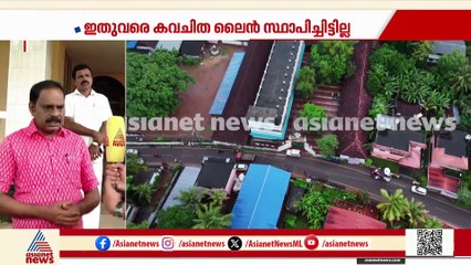'ഗുരുതരമായ വീഴ്ചയാണ് സ്കൂളിൽ ഉണ്ടായത്; പ്രധാന അധ്യാപികയെ സസ്‌പെൻഡ് ചെയ്യും'; കോവൂർ കുഞ്ഞുമോൻ MLA