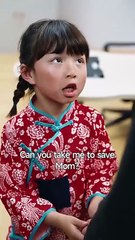 Even Time Forgot Her