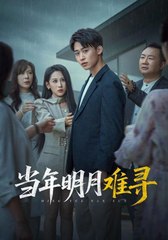 Struggling to Spot the Moon Tonight? Here's Why 🌙