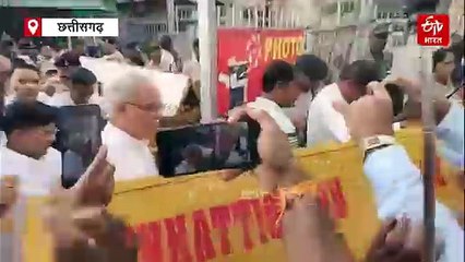 BIG BREAKING: भूपेश बघेल के घर ईडी की रेड, विधानसभा में पूर्व मुख्यमंत्री, कहा- ना झुकुंगा ना टूटुंगा