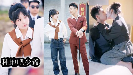 The rich heir went rural and fell for a farm girl—unexpected, unstoppable love