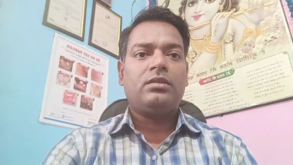 Tongue cancer causes । जीभ में कैंसर होने के कारण ।