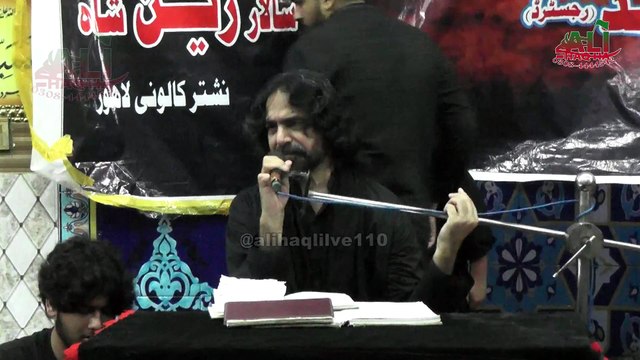 Hussain as ki dukh bhari kahani tamam duniya suna kare gi | Noha | Syed Muqaddas Kazmi || 2025 |