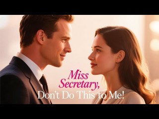 The Most Heartbreaking Blind Date Story Ever#sweet #romantic #drama