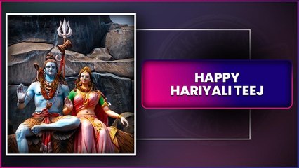 Hariyali Teej 2025 Wishes, Messages And Greetings To Honour The Divine Union Of Shiva & Parvati