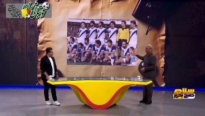 خاطره بازی خیابانی با آخرین حضور حجازی در دربی