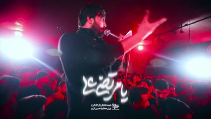 سجاد محمدی _ نماهنگ حیدر حیدر  _  Sajjad Mohammadi