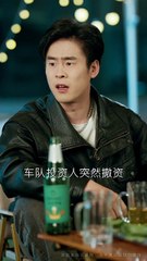 亲爱的，我要结婚了（上）张磊＆韩雨彤 (2025)