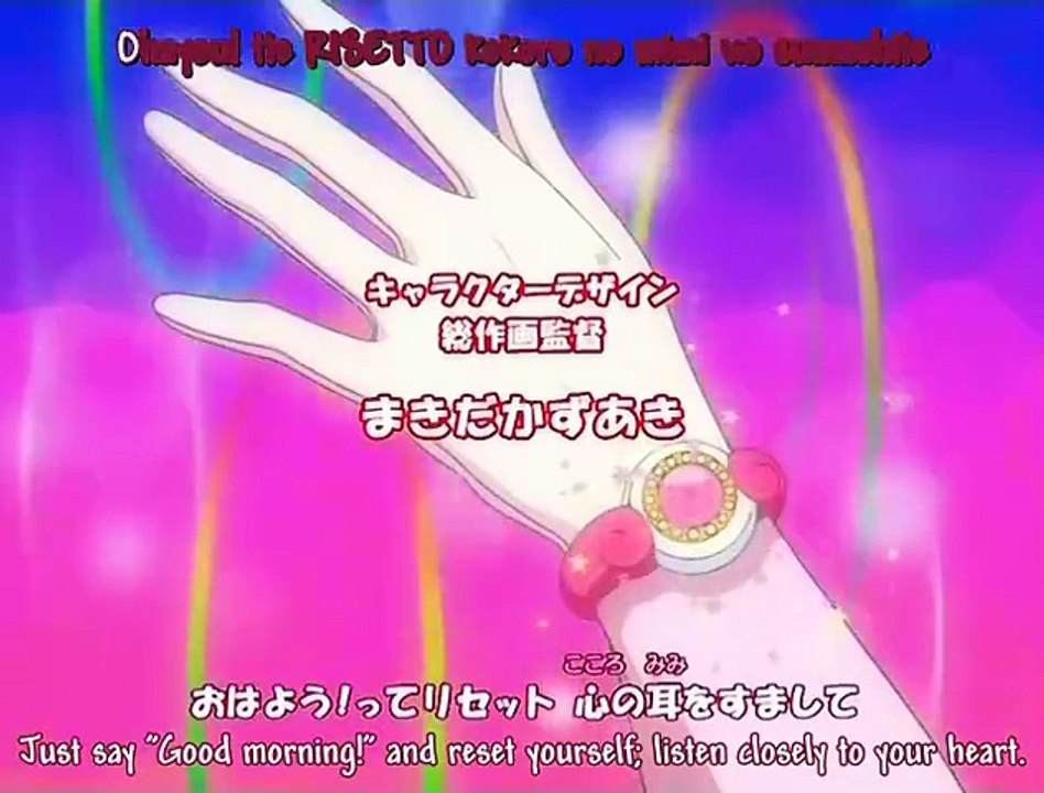 Mermaid Melody Pichi Pichi Pitch - S01E47 (Japanese Audio | English Sub) 🧜‍♀️🎶