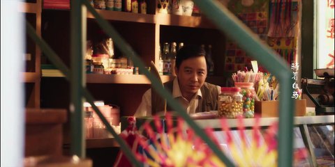 Our Generation (2025) Episode 9 English Subtitle