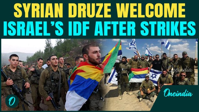 VIDEO: Syrian Druze people Welcome, Cheer & Salute Israel's IDF after strikes on Al-Sharaa’s palace