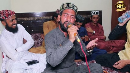 Hazoor Meri Tu Sari Bahar AP Sy Hay  New kalam 2024