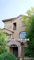 Unexpected Love: The Short Marriage with the Disabled CEO 💍