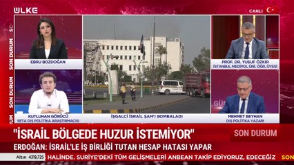 Gündem – Ebru Bozdoğan | 17 Temmuz 2025