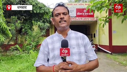 भारतीय रेड क्रॉस सोसाइटी पर खून के अवैध धंधे का आरोप, पांच सदस्यीय टीम ने शुरू की जांच