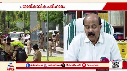 കേരള സർവകലാശാല പ്രതിസന്ധിയ്ക്ക് താത്കാലിക പരിഹാരം; വിസി സർവകലാശാലയിൽ എത്തി