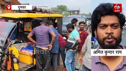 पटना से बासुकीनाथ धाम में खपाने के लिए लाया गया नकली पनीर, फूड सेफ्टी ऑफिसर ने किया जब्त